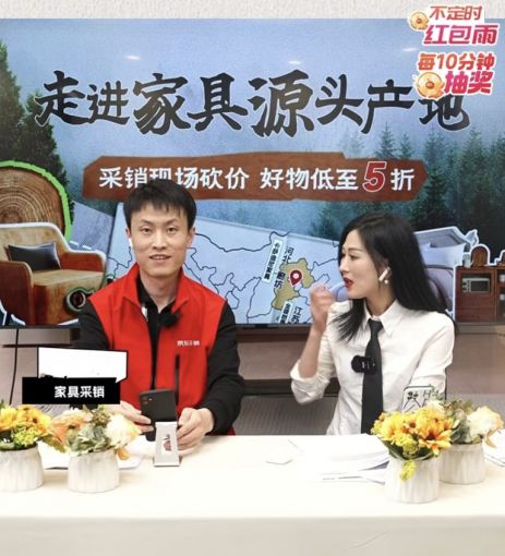 京东采销化身记忆枕“推手”睡眠节帮助职场人拥有健康好睡眠!