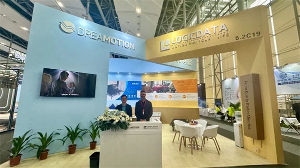居优科技联合LOGICDATA亮相中国家博会,携手赋能智能睡眠