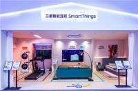 三星家电参展AWE 2024，助推家电产业向智慧、环保方向高质量发展