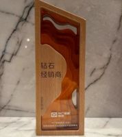 热泵行业常青树，上海旺泉再次荣获中广电器集团“钻石经销商”