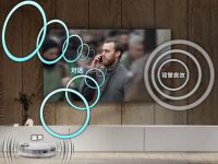 智享“芯”未来：三星最新Neo QLED 8K 产品QN900D正式发布