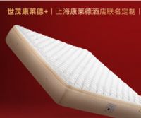 京东采销化身记忆枕“推手”睡眠节帮助职场人拥有健康好睡眠!