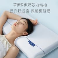 京东采销化身记忆枕“推手”睡眠节帮助职场人拥有健康好睡眠!