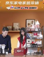 京东采销化身记忆枕“推手”睡眠节帮助职场人拥有健康好睡眠!