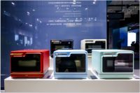 多款新品亮相AWE 2024，大厨为女性生活增添精致色彩