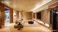 AWE2024丨海尔全屋家居携手三翼鸟家电家居一体化升级，让生活更精彩！