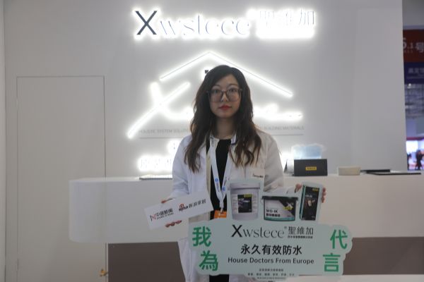 中居文化x新浪家居《建谈》栏目,上海建博会开展首日走进聖維加!