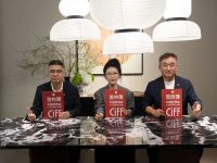 CIFF广州 | 红星美凯龙集团“亿元新店补贴政策”首发