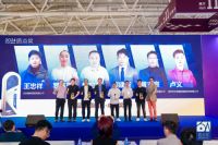 创新技术与卓越品质共荣！西昊智能家具斩获两项质点奖