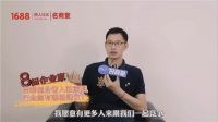 “悲情”企业家倪张根，奔走呼吁十数年