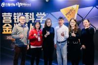 优居荣获巨量引擎营销科学金牌认证服务商，当前家装家居行业唯一一家！