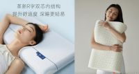 京东睡眠节采销哄你睡觉！顾家家居床垫、亚朵星球记忆枕5折起限时抢