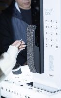 摩根智能指纹锁亮相2024中国国际建筑贸易博览会