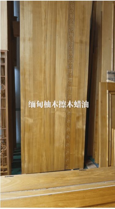 赛克斯柚木养生剂,解决缅甸柚木的行业痛苦