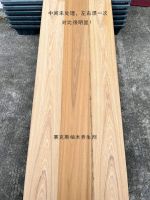 赛克斯柚木养生剂，解决缅甸柚木的行业痛苦