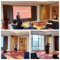 中广电器2024五大发展共创分论坛圆满落幕