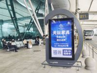 霸屏广州！金隅天坛家具重磅参展中国家博会宣告“王者归来”