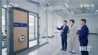 揭秘“高端隔音门窗”智造之道，央视网《超级工厂》走进皇派门窗