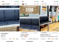 主推：无惧百万客流极限考验，林氏家居真皮专列开启315品质之旅