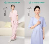 全棉时代睡眠日春夏新品上市，和赵丽颖一起感受舒适棉品