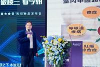 发布“芮铂”高端精板新品，万华禾香与零境界双核驱动行业无醛升级