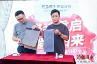 “窗帘好不好测测才知道”，如鱼得水百城抗菌检测见证看得见的真抗菌