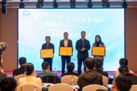 京能新能源与业界共话充电基础设施发展，携手迈向绿色出行新纪元