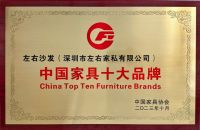 左右家居携人民日报文创发起「左右幸福计划」，全国派发1亿幸福基金券