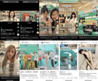 林氏整家定制行业首推49800套餐 多维举措抢占市场认知