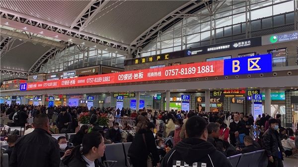 携手中国速度！QD瓷砖开启高铁传播新征程