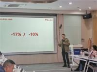 聚焦协同共生，酷家乐“洞见家居前行力量”沙龙落地杭州