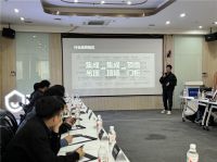 聚焦协同共生，酷家乐“洞见家居前行力量”沙龙落地杭州