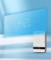 新品上市｜奥特朗即热式热水器F2H，开启“智享”洗浴新时代！