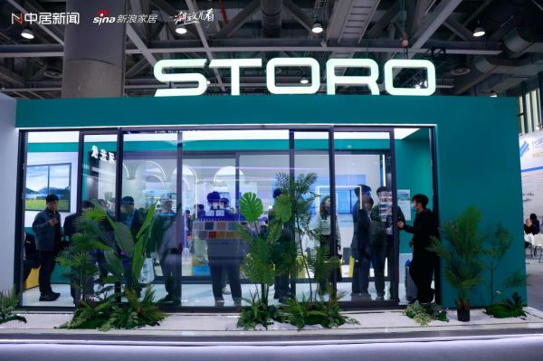 潮这儿看丨走进STORO斯特睿系统 探寻高价值门窗系统产品解决方案