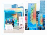 千年舟为美好生活赋能，荣膺「浙里好家装材料和设备服务企业」称号