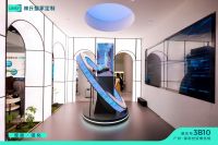 林氏整家定制亮相广州定制展首日 整家全新业态引爆潜在客户关注