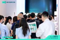 林氏整家定制亮相广州定制展首日 整家全新业态引爆潜在客户关注