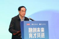 大自然家居发起，智能家居行业产教融合共同体成立！