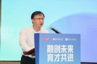 大自然家居发起，智能家居行业产教融合共同体成立！