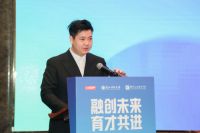 大自然家居发起，智能家居行业产教融合共同体成立！