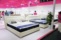 两弹一箭——中深爱的寝具代工的“武器”制造商