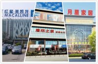 论家居行业如何逆势带动房地产快销