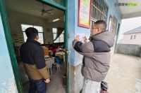 三雄极光公益改造又上新了！这次是……