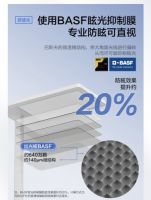 重新定义智慧护眼光！松下新品「适阅」1000系列护眼落地灯