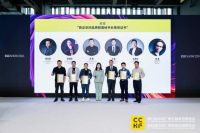 西顿照明 | 精彩亮相第13届广州定制家居展暨广州整家定制展