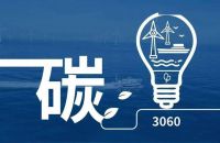 富轩门窗率先推出第四代节能门窗“UPVC系统门窗”，正式发动门窗节能革命！