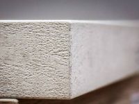 德国瑞好携创新封边带产品亮相Interzum广州2024