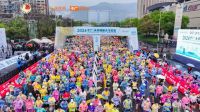 “丽”马出发！中广欧特斯倾力护航2024丽水马拉松，为全民健身事业添温增彩