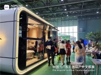 大放异彩！联塑旗下领盛星舫太空舱亮相国际名家具展