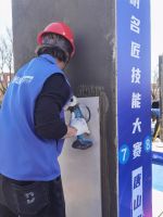 “华耐名匠技能大赛”（唐山赛区）获奖工匠：不断迭代自身技艺，提高客户服务能力